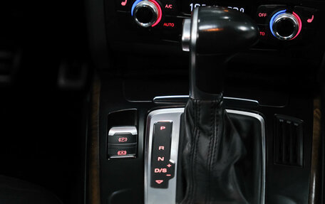 Audi A4, 2015 год, 1 480 000 рублей, 14 фотография