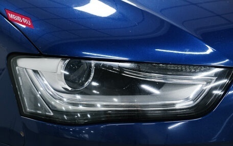 Audi A4, 2015 год, 1 480 000 рублей, 7 фотография