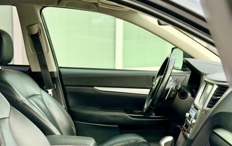 Subaru Outback IV рестайлинг, 2011 год, 1 195 000 рублей, 10 фотография