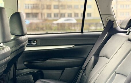 Subaru Outback IV рестайлинг, 2011 год, 1 195 000 рублей, 13 фотография