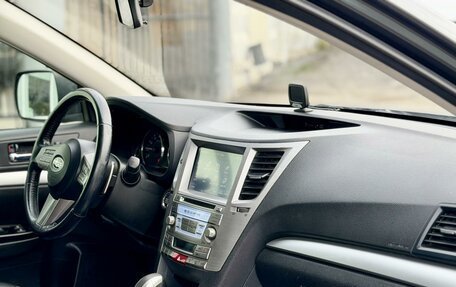 Subaru Outback IV рестайлинг, 2011 год, 1 195 000 рублей, 11 фотография