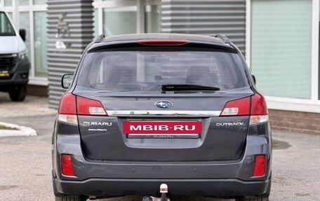 Subaru Outback IV рестайлинг, 2011 год, 1 195 000 рублей, 6 фотография