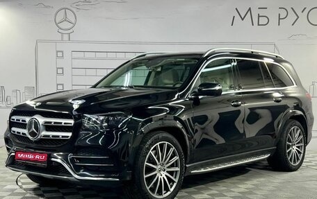 Mercedes-Benz GLS, 2019 год, 6 300 000 рублей, 1 фотография