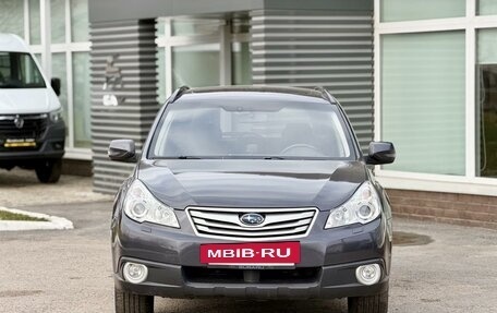 Subaru Outback IV рестайлинг, 2011 год, 1 195 000 рублей, 2 фотография