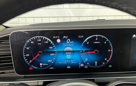 Mercedes-Benz GLS, 2019 год, 6 300 000 рублей, 5 фотография