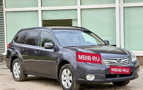 Subaru Outback IV рестайлинг, 2011 год, 1 195 000 рублей, 3 фотография