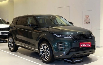 Land Rover Range Rover Evoque II, 2025 год, 5 250 000 рублей, 1 фотография