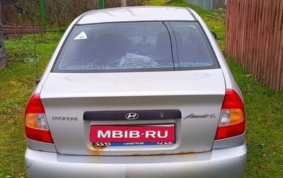 Hyundai Accent II, 2002 год, 150 000 рублей, 1 фотография