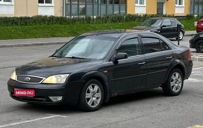 Ford Mondeo III, 2003 год, 345 000 рублей, 1 фотография