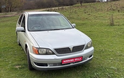 Toyota Vista V30, 1999 год, 420 000 рублей, 1 фотография