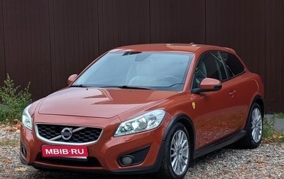Volvo C30 I рестайлинг, 2012 год, 950 000 рублей, 1 фотография