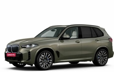 BMW X5, 2025 год, 17 510 000 рублей, 1 фотография
