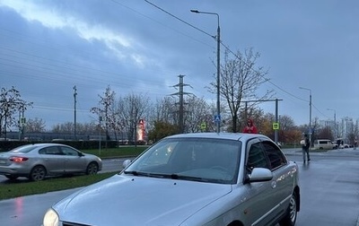 KIA Spectra II (LD), 2007 год, 385 000 рублей, 1 фотография