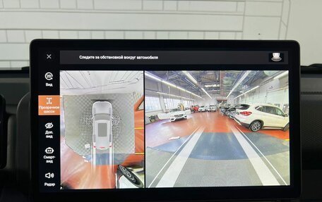 Haval H9, 2024 год, 4 350 000 рублей, 15 фотография