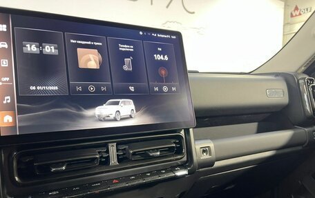 Haval H9, 2024 год, 4 350 000 рублей, 16 фотография