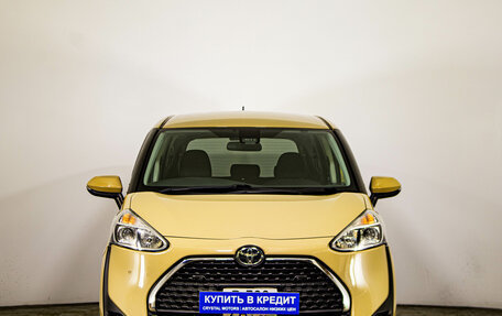 Toyota Sienta II, 2021 год, 1 899 000 рублей, 3 фотография