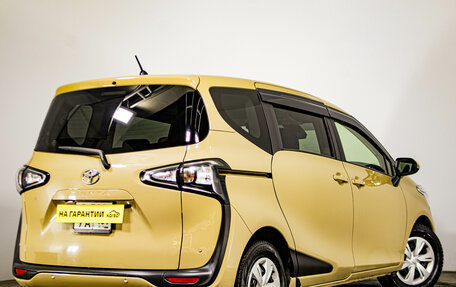 Toyota Sienta II, 2021 год, 1 899 000 рублей, 5 фотография