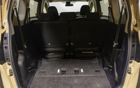 Toyota Sienta II, 2021 год, 1 899 000 рублей, 8 фотография