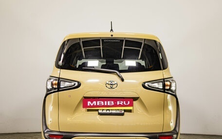 Toyota Sienta II, 2021 год, 1 899 000 рублей, 6 фотография