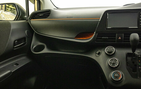 Toyota Sienta II, 2021 год, 1 899 000 рублей, 15 фотография