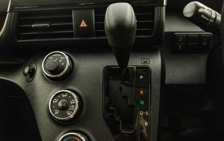 Toyota Sienta II, 2021 год, 1 899 000 рублей, 21 фотография