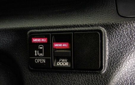 Toyota Sienta II, 2021 год, 1 899 000 рублей, 23 фотография