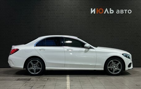 Mercedes-Benz C-Класс, 2016 год, 1 980 000 рублей, 2 фотография