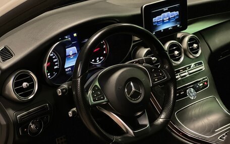 Mercedes-Benz C-Класс, 2016 год, 1 980 000 рублей, 8 фотография