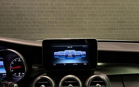 Mercedes-Benz C-Класс, 2016 год, 1 980 000 рублей, 12 фотография