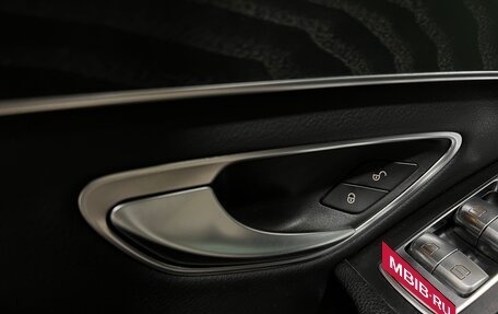 Mercedes-Benz C-Класс, 2016 год, 1 980 000 рублей, 13 фотография