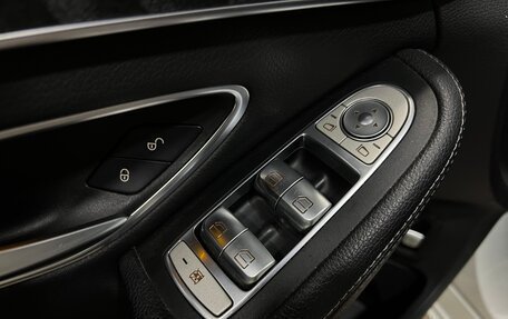 Mercedes-Benz C-Класс, 2016 год, 1 980 000 рублей, 14 фотография