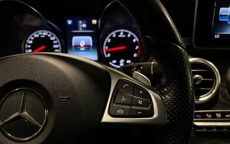 Mercedes-Benz C-Класс, 2016 год, 1 980 000 рублей, 16 фотография