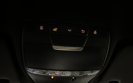 Mercedes-Benz C-Класс, 2016 год, 1 980 000 рублей, 20 фотография