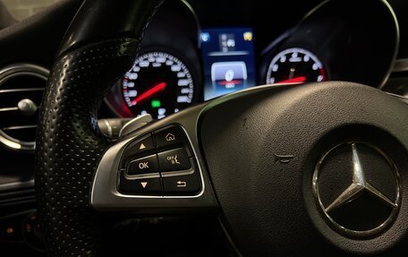 Mercedes-Benz C-Класс, 2016 год, 1 980 000 рублей, 17 фотография