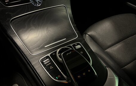 Mercedes-Benz C-Класс, 2016 год, 1 980 000 рублей, 28 фотография