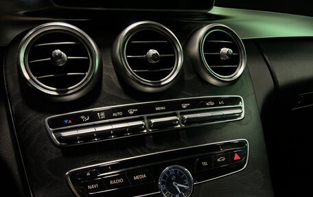 Mercedes-Benz C-Класс, 2016 год, 1 980 000 рублей, 27 фотография