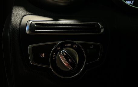 Mercedes-Benz C-Класс, 2016 год, 1 980 000 рублей, 29 фотография