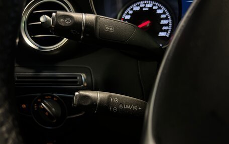 Mercedes-Benz C-Класс, 2016 год, 1 980 000 рублей, 30 фотография