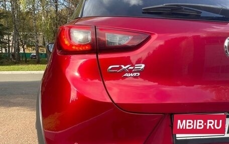 Mazda CX-3 I, 2017 год, 1 700 000 рублей, 2 фотография