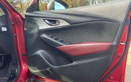 Mazda CX-3 I, 2017 год, 1 700 000 рублей, 21 фотография