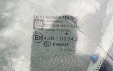 Opel Corsa D, 2007 год, 270 000 рублей, 7 фотография