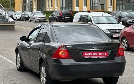 Ford Mondeo III, 2003 год, 345 000 рублей, 4 фотография