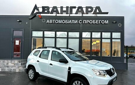 Renault Duster, 2021 год, 1 700 000 рублей, 8 фотография