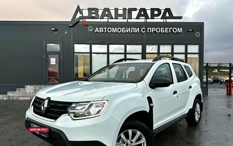 Renault Duster, 2021 год, 1 700 000 рублей, 2 фотография