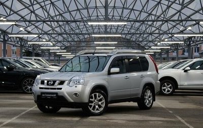 Nissan X-Trail, 2014 год, 1 220 000 рублей, 1 фотография