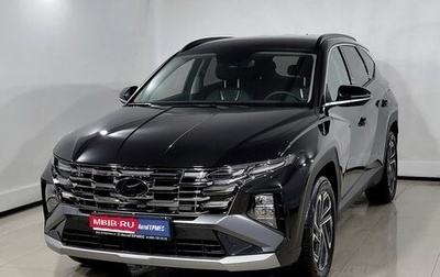 Hyundai Tucson, 2025 год, 4 279 000 рублей, 1 фотография