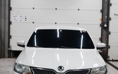 Skoda Rapid I, 2015 год, 870 000 рублей, 1 фотография