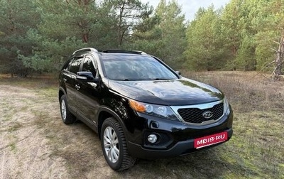 KIA Sorento II рестайлинг, 2012 год, 1 650 000 рублей, 1 фотография