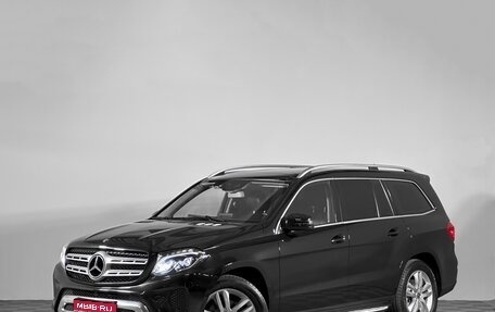 Mercedes-Benz GLS, 2016 год, 3 390 000 рублей, 1 фотография