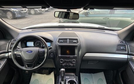 Ford Explorer VI, 2018 год, 2 744 000 рублей, 14 фотография